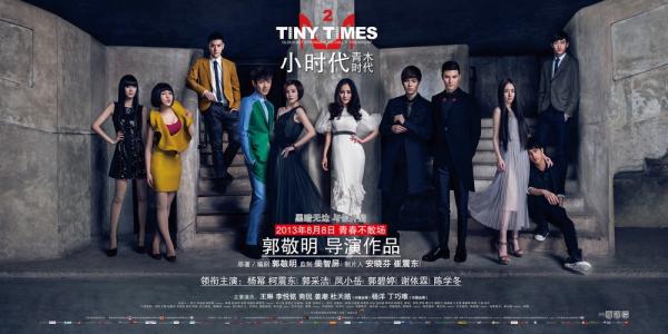 购买假阿斯顿大学文凭毕业证